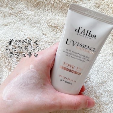 ダルバ ダルバ ウォータフル トーンアップ サンクリームのクチコミ「d'Alba ＠dalba_japan
トーンアップ サンクリーム 50ml

ほんのりピンク.....」（3枚目）