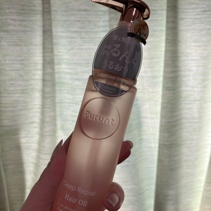 プルント ディープリペア美容液ヘアオイル/Purunt./ヘアオイルを使ったクチコミ(1枚目)