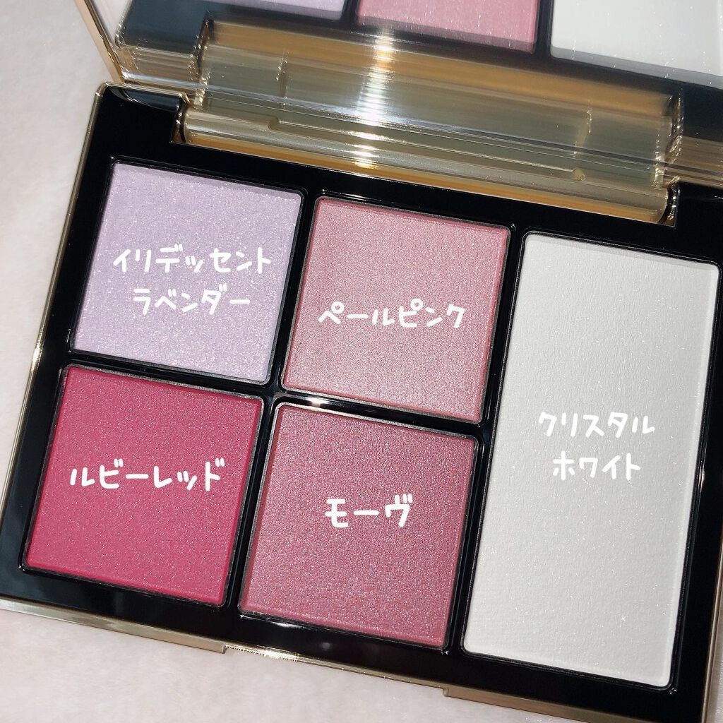 フェイス スタイリスト/SNIDEL BEAUTY/アイシャドウパレットを使ったクチコミ(5枚目)