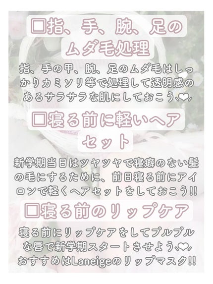 プレミア敏感肌用 Lディスポ/シック/シェーバーを使ったクチコミ(5枚目)