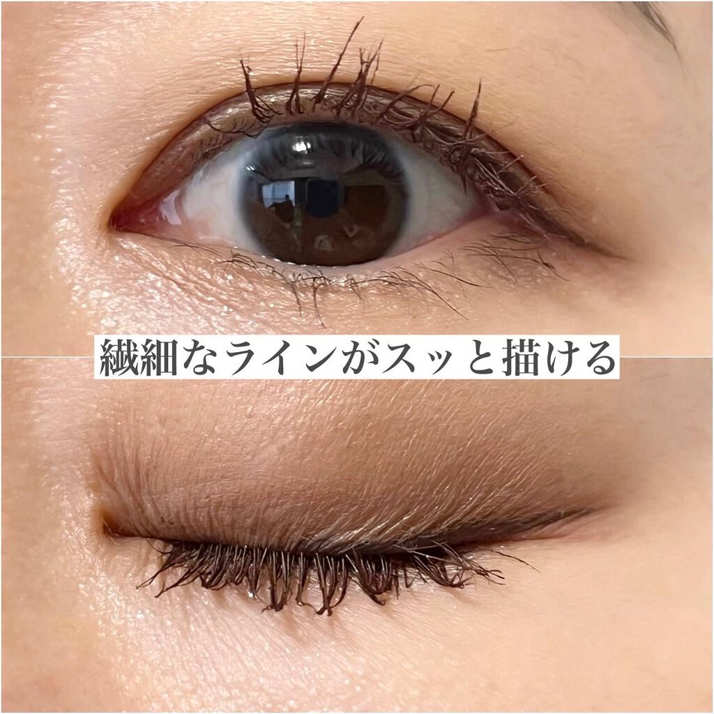 シルキーリキッドアイライナーWP/D-UP/リキッドアイライナーを使ったクチコミ（3枚目）