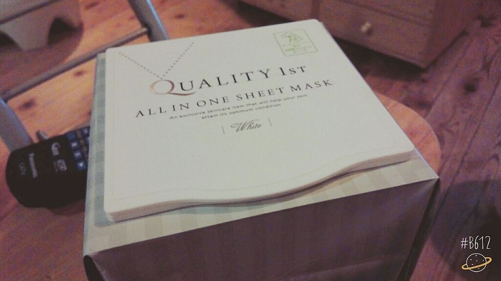 オールインワンシートマスク ホワイトEX/クオリティファースト/シートマスク・パックを使ったクチコミ（1枚目）