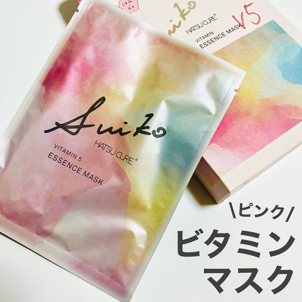 SUIKO HC ビタミン5エッセンスマスク/SUIKO HATSUCURE/シートマスク・パックを使ったクチコミ（1枚目）