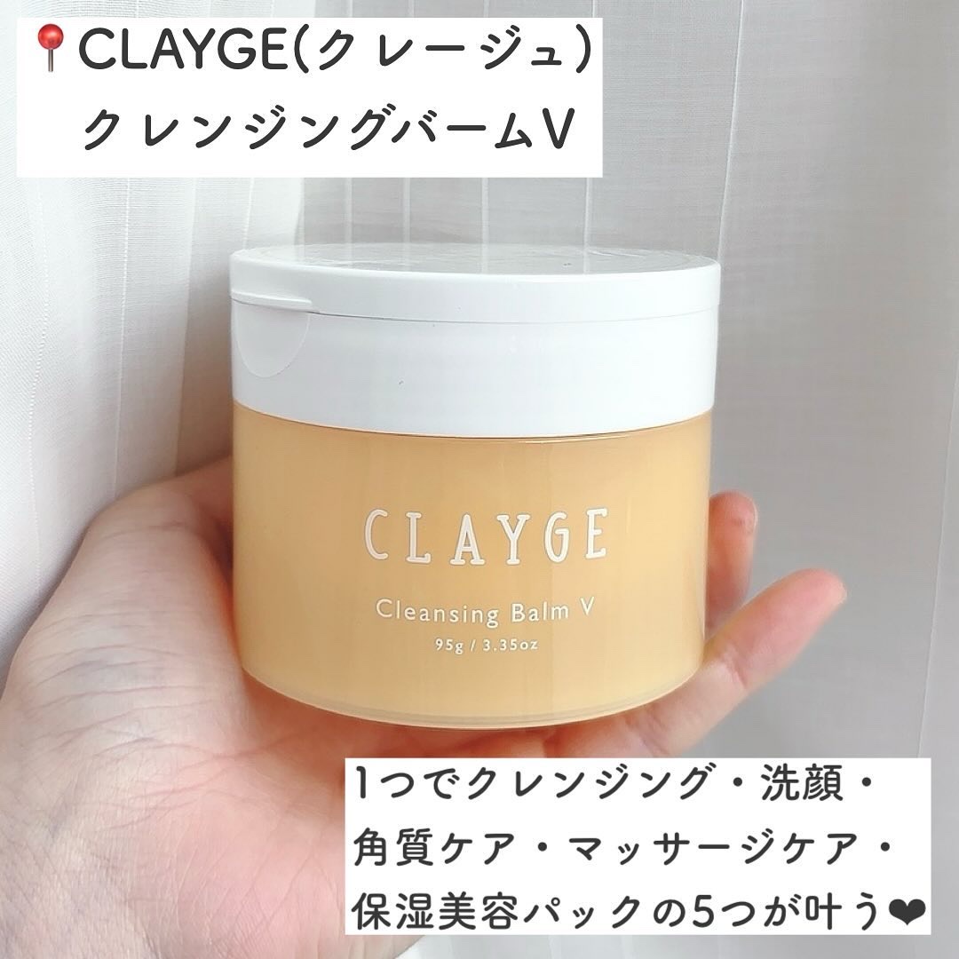 E.G.TタイムトックスAPマスクEX/MEDIHEAL/シートマスク・パックを使ったクチコミ（2枚目）