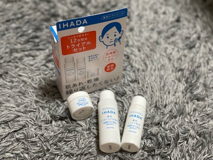 スキンケアセット(とてもしっとり)/IHADA/トライアルキットを使ったクチコミ(1枚目)