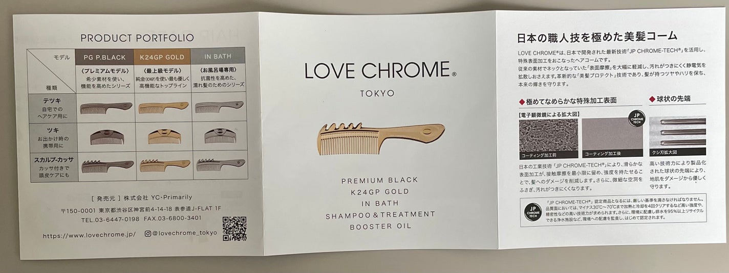 ラ プードル オートニュアンス/Elégance/プレストパウダーを使ったクチコミ(4枚目)