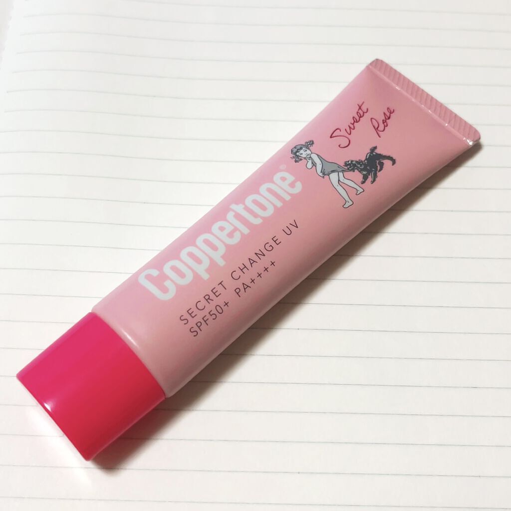 コパトーン シークレットチェンジUV スイートローズ/コパトーン/日焼け止めジェルを使ったクチコミ（1枚目）