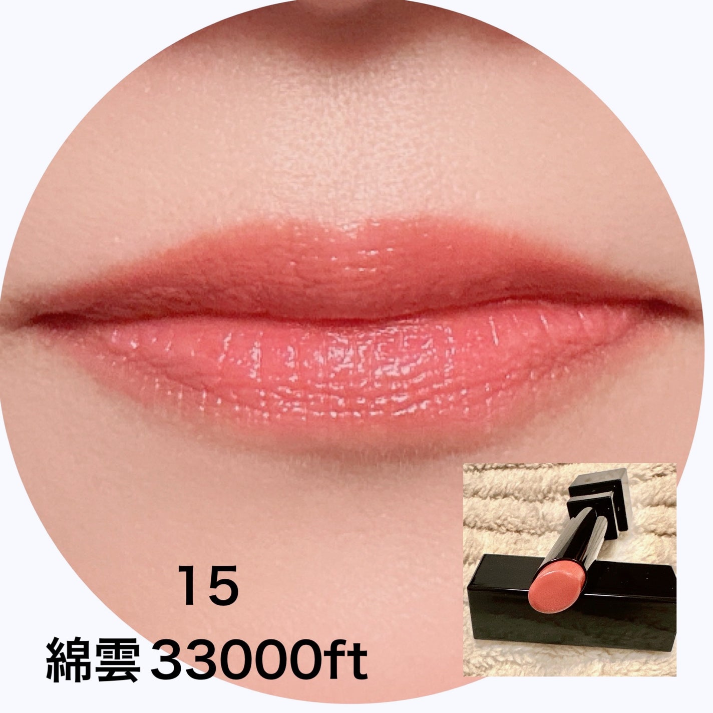 ケイト リップモンスター/KATE/口紅を使ったクチコミ(4枚目)