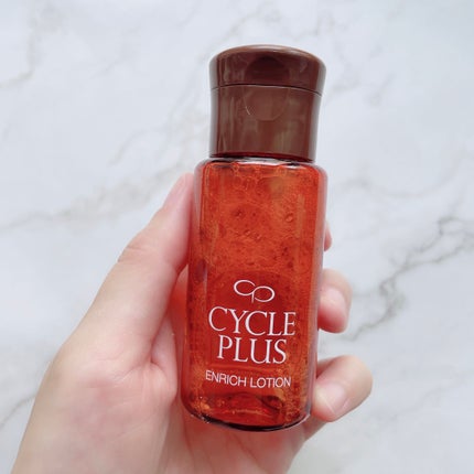 エンリッチ ローション/サイクルプラス/化粧水を使ったクチコミ(4枚目)