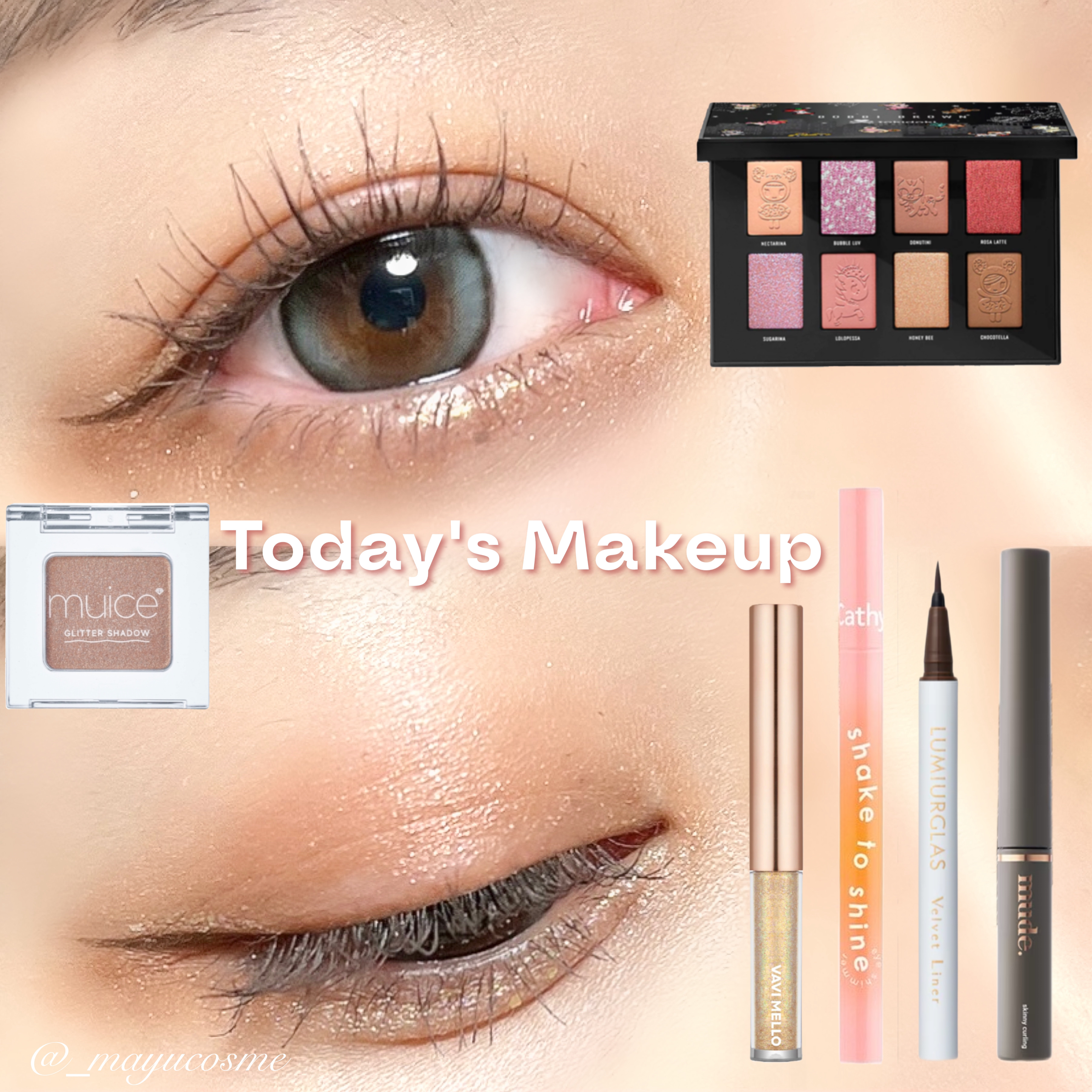 コスモ ユニバース アイシャドウ パレット/BOBBI BROWN/アイシャドウパレットを使ったクチコミ（1枚目）