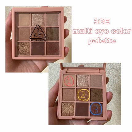 3CE マルチアイカラーパレット/3CE/アイシャドウパレットを使ったクチコミ(2枚目)