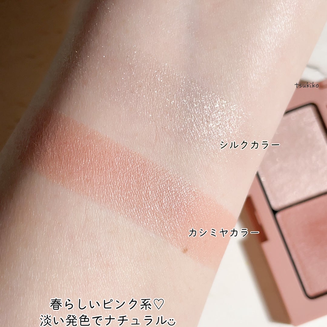 エテュセ アイエディション(カラーパレット)/ettusais/アイシャドウパレットを使ったクチコミ(4枚目)