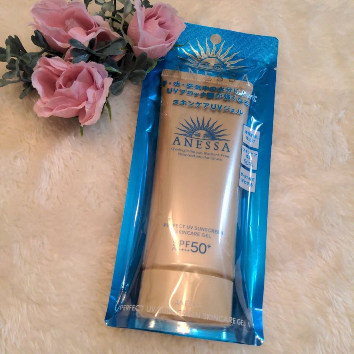 パーフェクトUV スキンケアジェル N/アネッサ/日焼け止め・UVケアを使ったクチコミ(1枚目)
