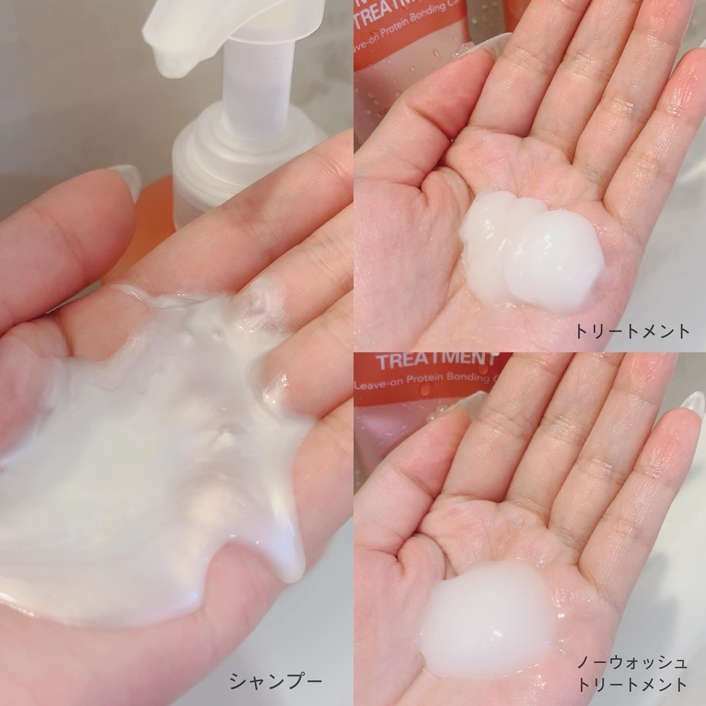 クンダル ダメージケア シャンプー/トリートメント/KUNDAL/市販シャンプーを使ったクチコミ（3枚目）