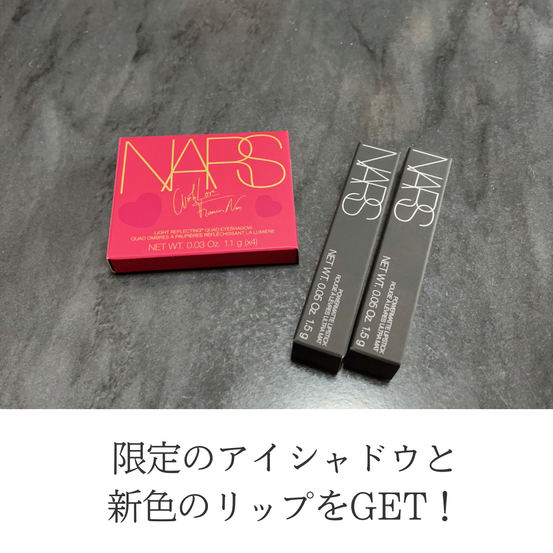 パワーマット リップスティック｜NARS他、1商品を使った口コミ