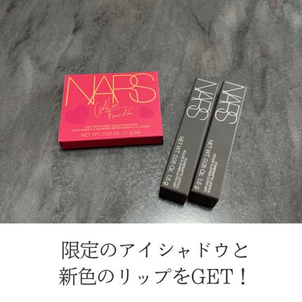 ライトリフレクティング クワッドアイシャドー/NARS/アイシャドウパレットを使ったクチコミ(2枚目)