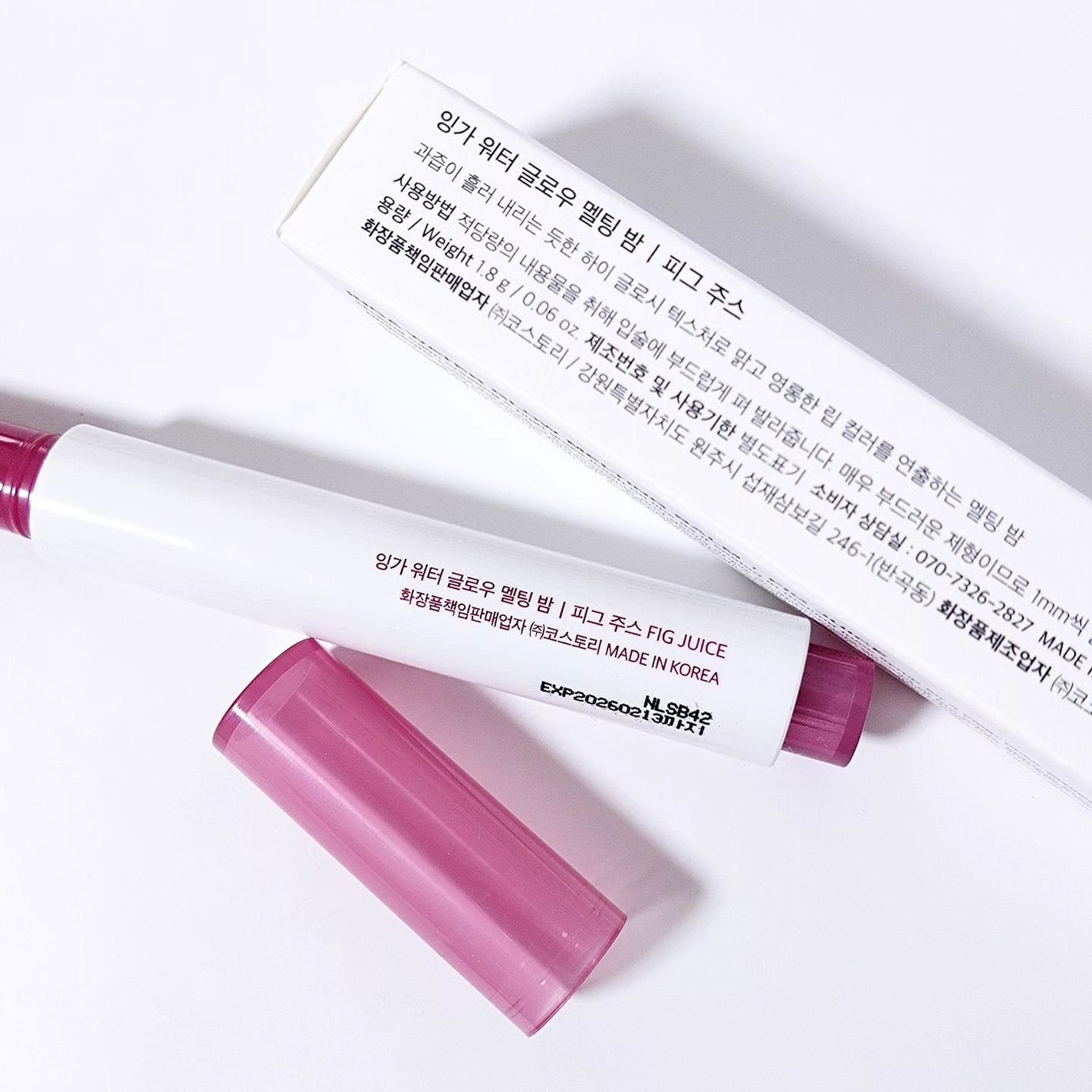 ウォーターグローメルティングバーム/INGA/口紅を使ったクチコミ(3枚目)