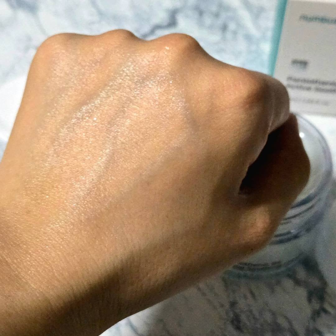 1番 塗るパントテン酸スージングクリーム/numbuzin/フェイスクリームを使ったクチコミ(7枚目)