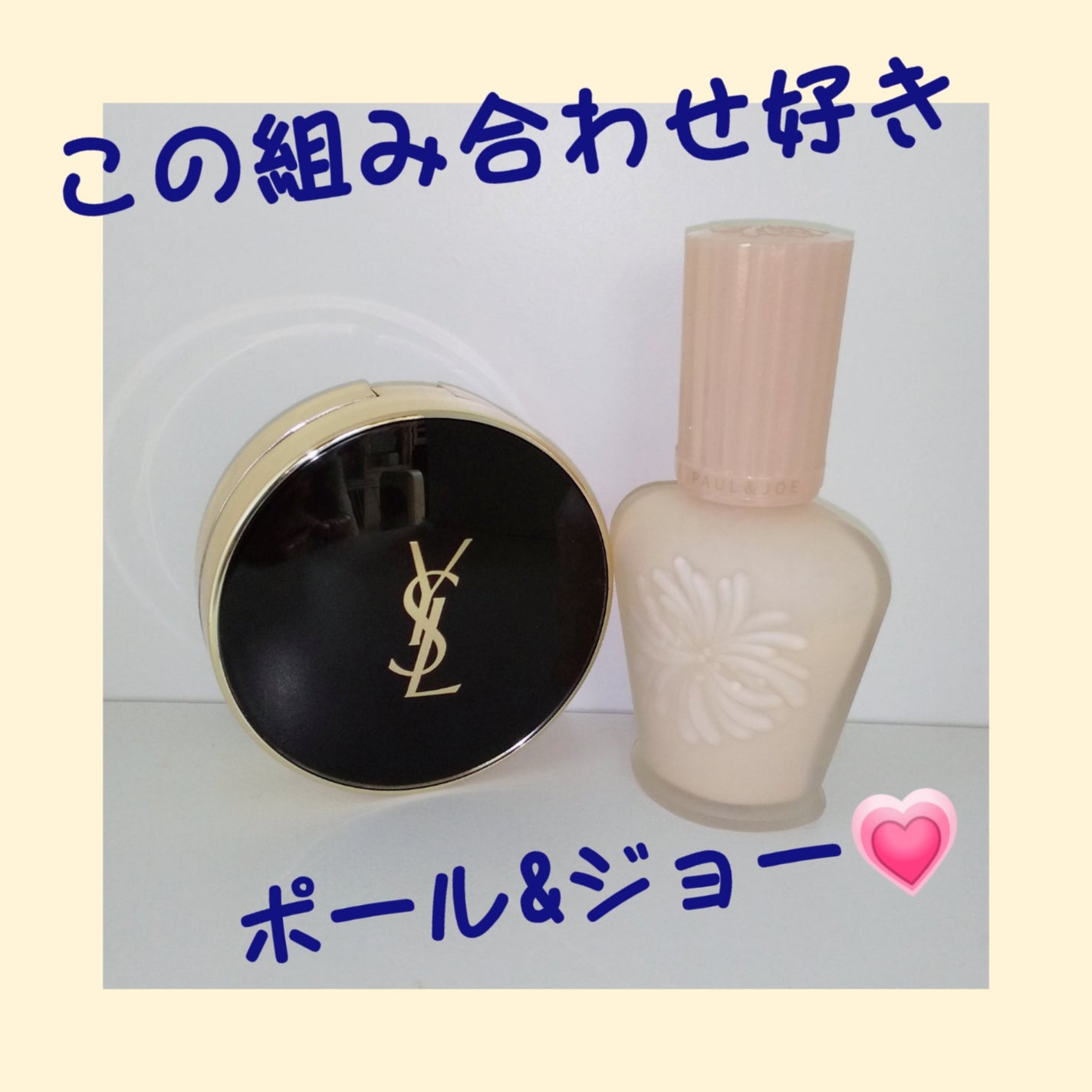 アンクル ド ポー ルクッションN/YVES SAINT LAURENT BEAUTE/クッションファンデーションを使ったクチコミ(1枚目)