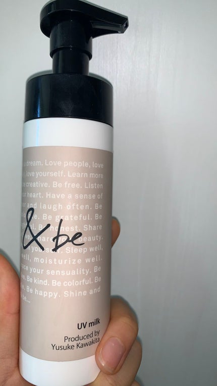 UVミルク/&be/日焼け止め・UVケアを使ったクチコミ(1枚目)