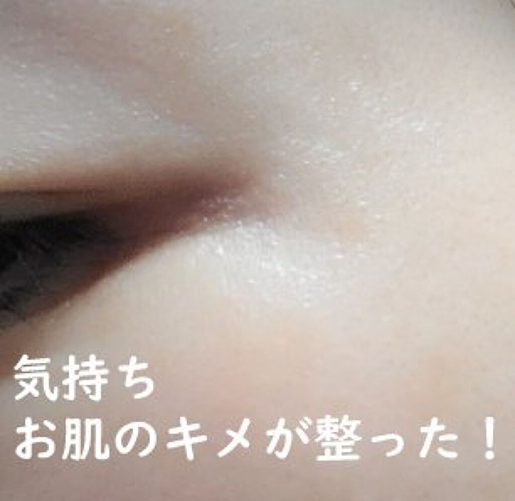 ビフィダバイオームコンプレックスセラム/manyo/美容液を使ったクチコミ（3枚目）