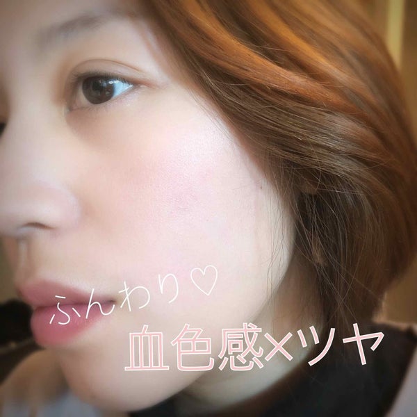 チーク ポップ/CLINIQUE/パウダーチーク by HARUNAN