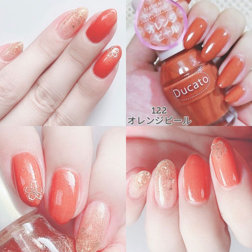 ナチュラルネイルカラーN/デュカート/マニキュアを使ったクチコミ(2枚目)