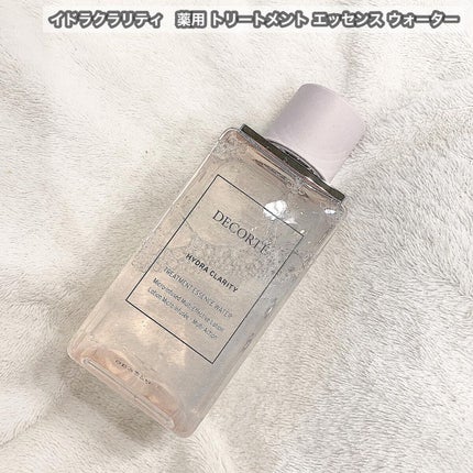 イドラクラリティ 薬用 トリートメント エッセンス ウォーター/DECORTÉ/化粧水を使ったクチコミ(2枚目)