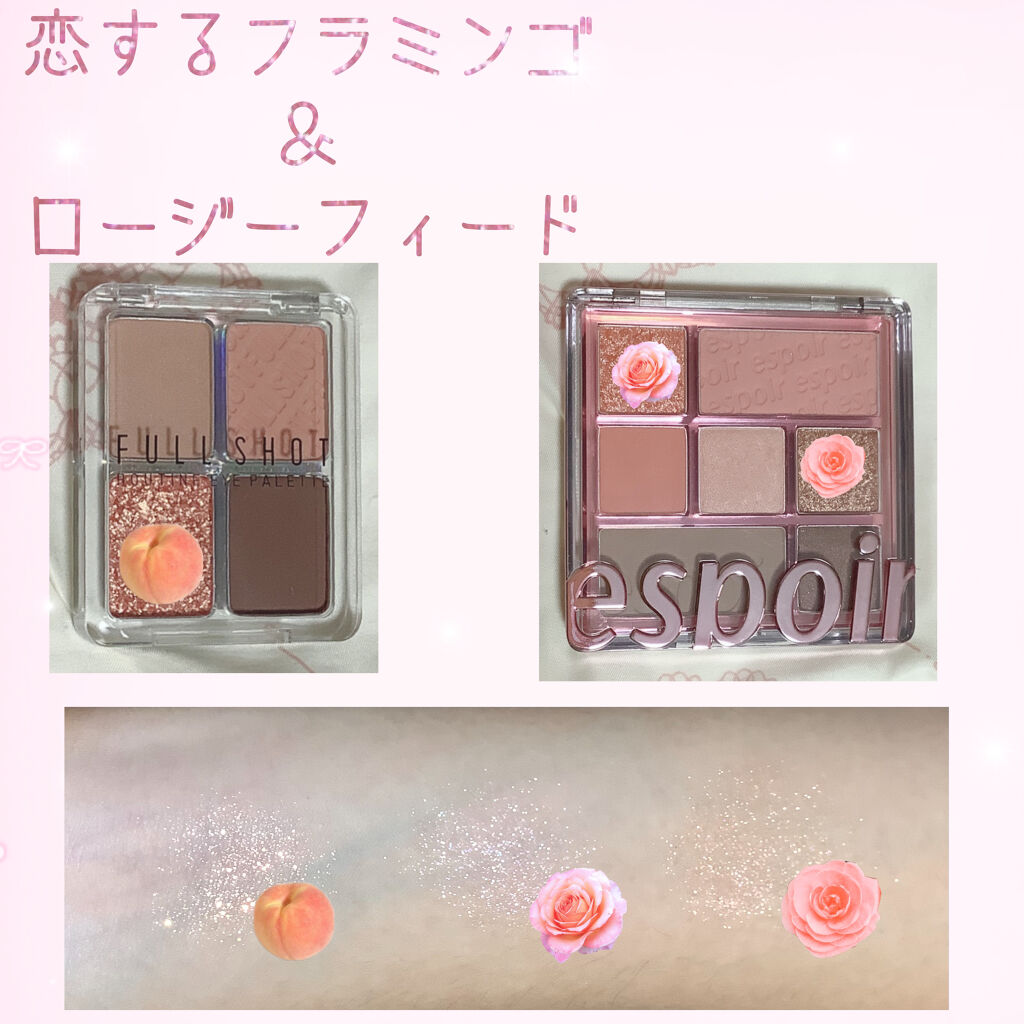 ペリペラ インク ポケット シャドウ パレット 01 MY LITTLE REDBEAN/PERIPERA/アイシャドウパレットを使ったクチコミ（3枚目）