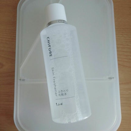 ふきとり化粧水/ちふれ/拭き取り化粧水を使ったクチコミ(1枚目)