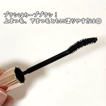 ロング&カールマスカラ アドバンストフィルム/ヒロインメイク/マスカラを使ったクチコミ(2枚目)