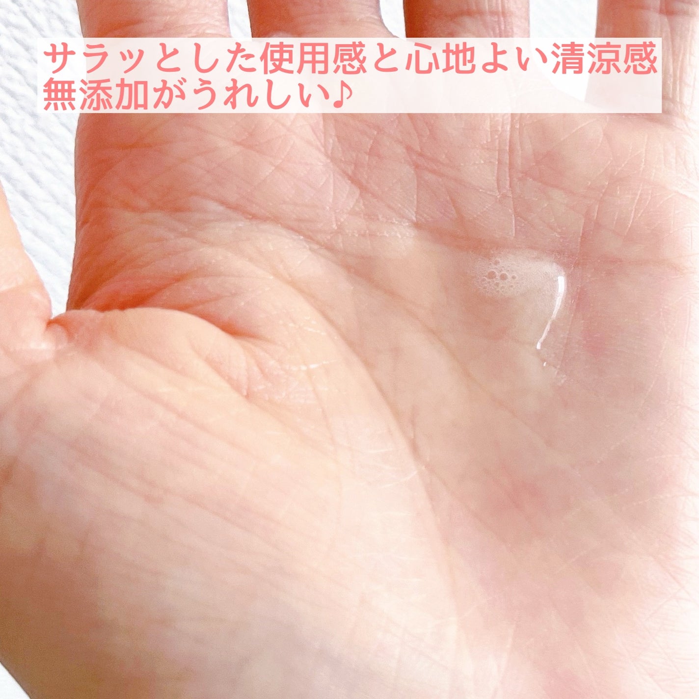 レディース毛乳源 薬用育毛エッセンス<ボリュームケア> N/レディース毛乳源/頭皮ローションを使ったクチコミ(2枚目)