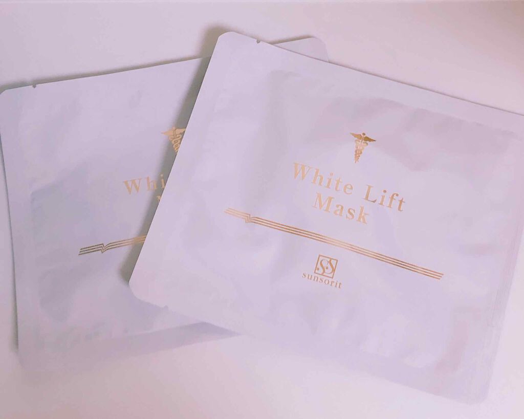モイスチャーリフトマスク/サンソリット/シートマスク・パックを使ったクチコミ(1枚目)