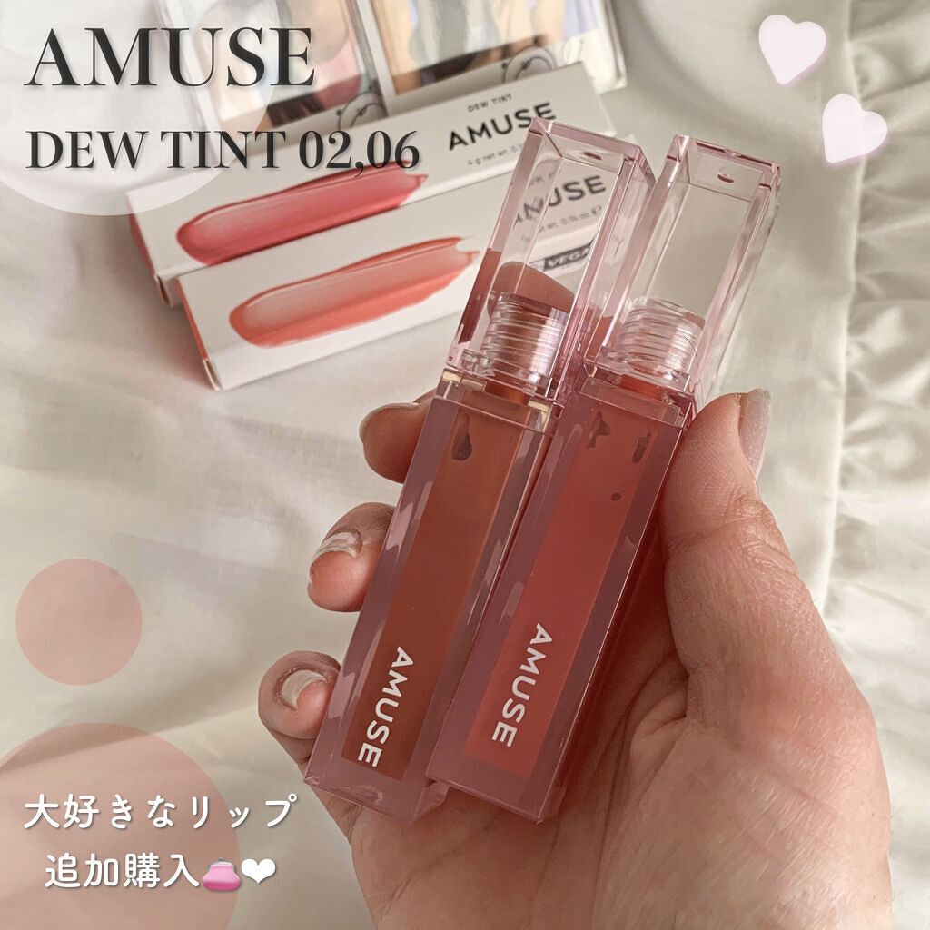デューティント/AMUSE/リップティントを使ったクチコミ（1枚目）
