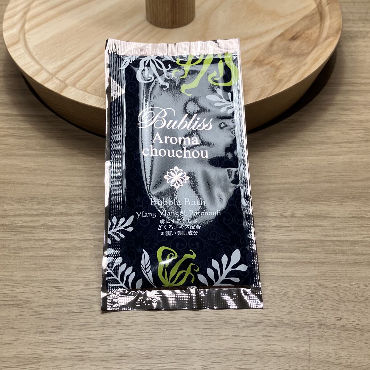 ホテルアクトガーデンハママツ
11月下旬
にて

YouTubeコメント欄から来ていただいた方ありがとうございます。

いい匂い、泡風呂、程よいとろみ、
ラッシュとかじゃないからこんなもんかという気持ちで⭐️+1

⭐️4