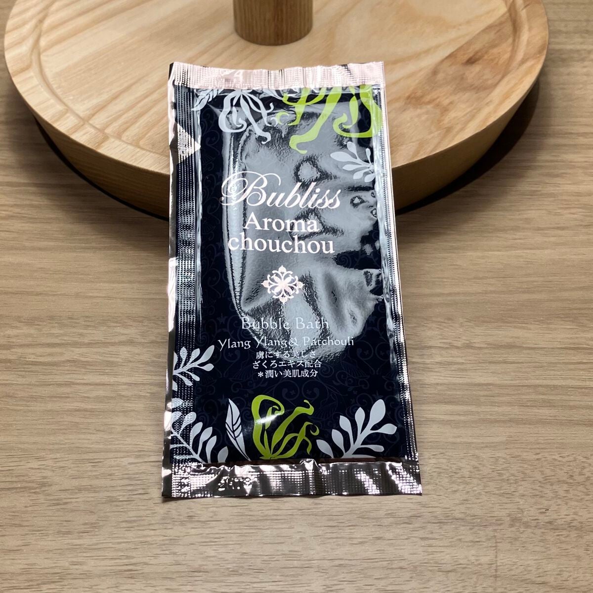 こーぎーすきすき🔍 on LIPS 「ホテルアクトガーデンハママツ11月下旬にてYouTubeコメン..」(1枚目)