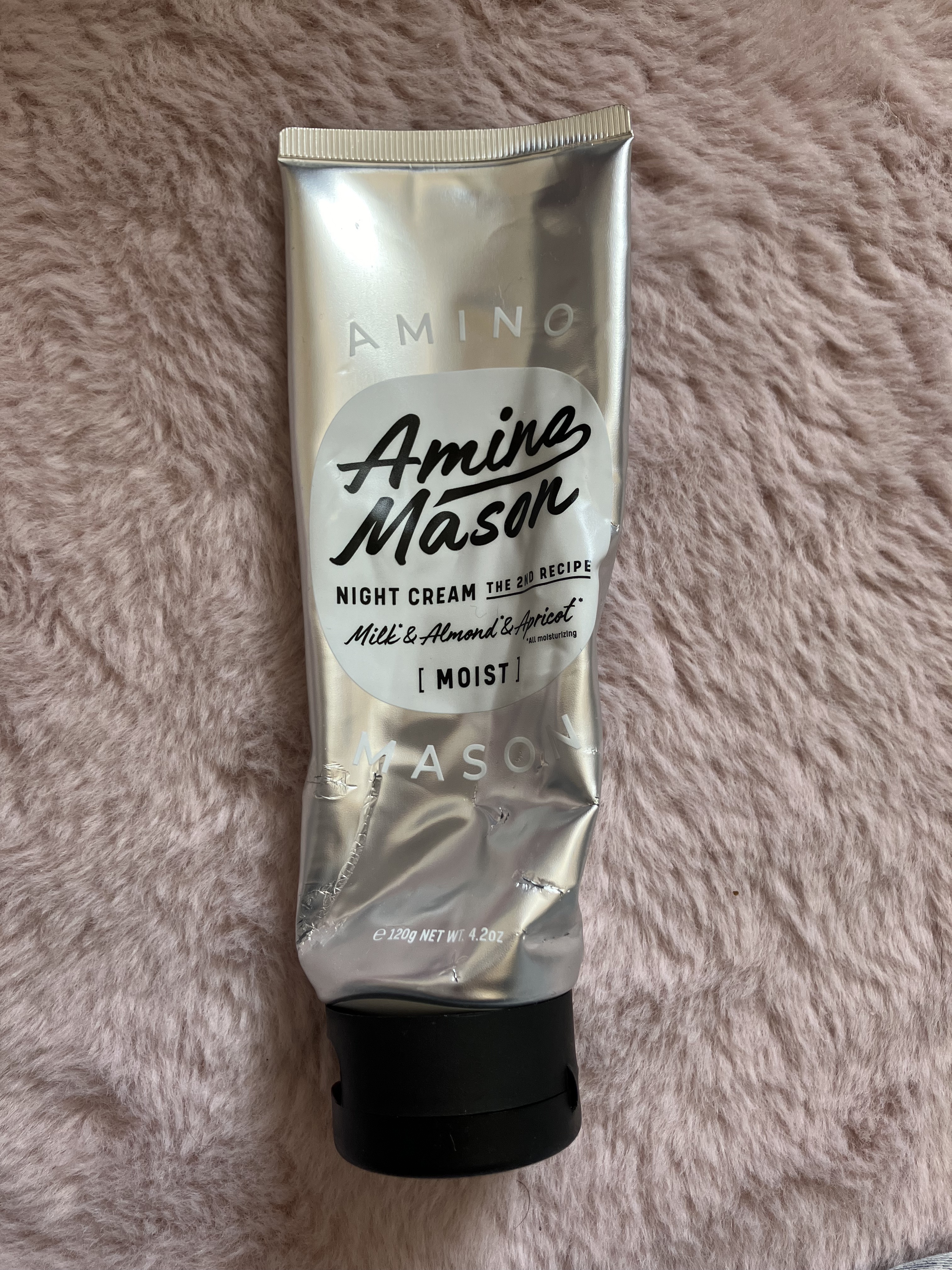 ディープモイスト ナイトクリーム/アミノメイソン/アウトバストリートメントを使ったクチコミ（3枚目）