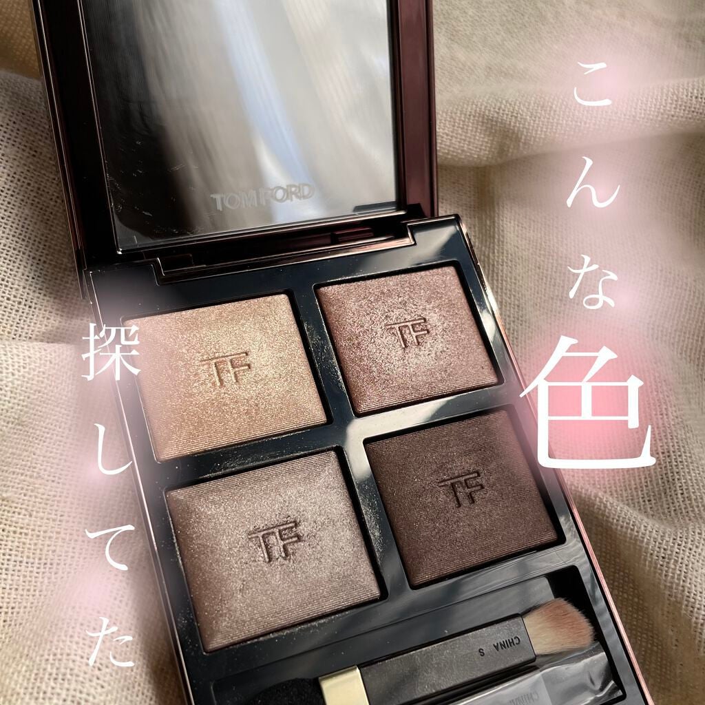 アイ カラー クォード/TOM FORD BEAUTY/アイシャドウパレットを使ったクチコミ(1枚目)