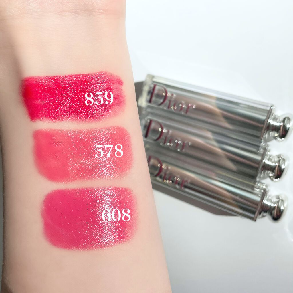 Diorの口紅を徹底比較】ディオール アディクト ステラー シャイン他、1