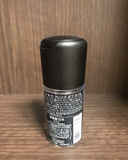 クレンズ オフ オイル/M・A・C/オイルクレンジングを使ったクチコミ(3枚目)