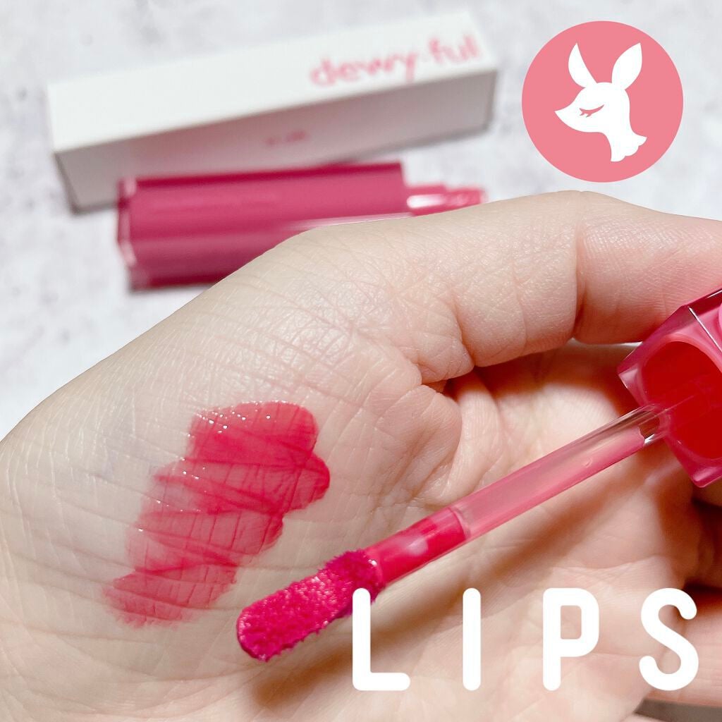 デュイフルウォーターティント/rom&nd/リップティントを使ったクチコミ(1枚目)