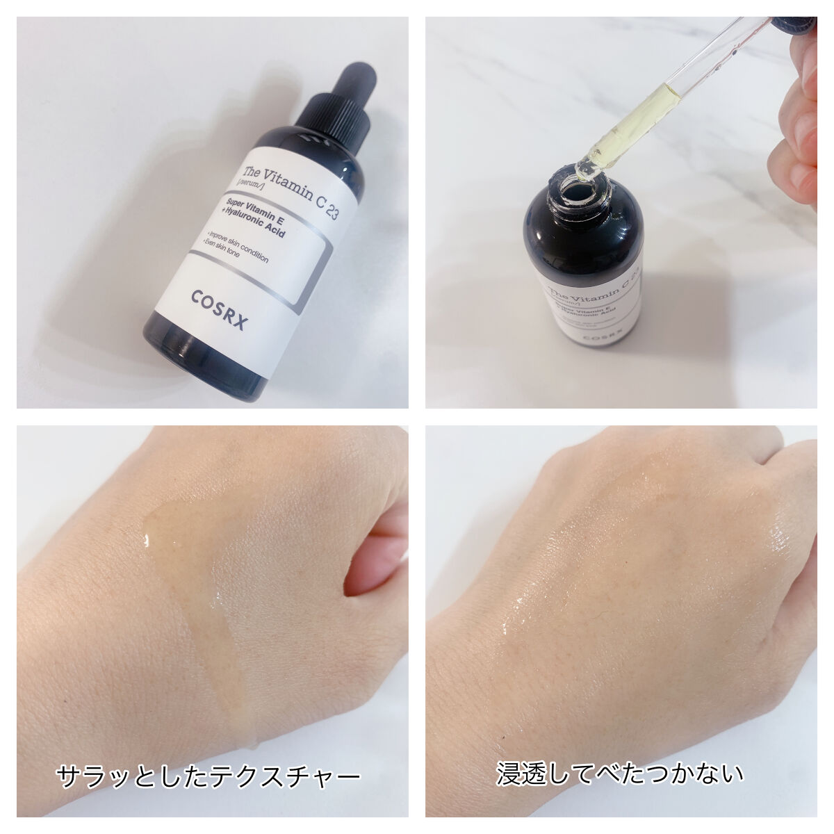 フルフィットプロポリスシナジートナー/COSRX/化粧水を使ったクチコミ（3枚目）