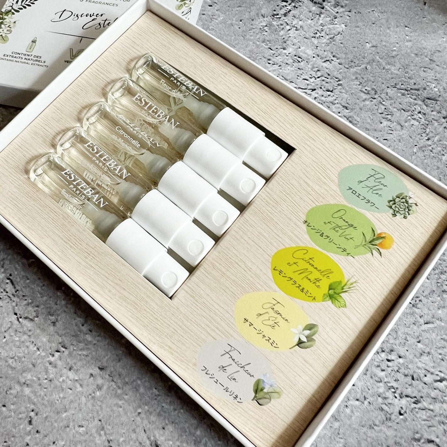 インテリアガーデン ナチュール ラタンブーケ ディフューザー /ESTEBAN/ルームフレグランスを使ったクチコミ(2枚目)