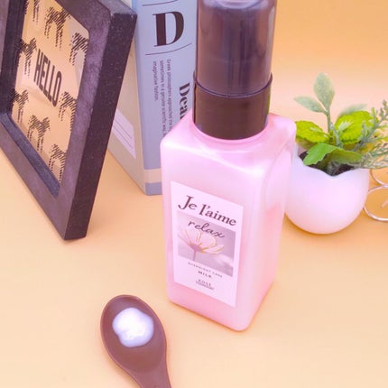 リラックス ミッドナイトリペア シャンプー/ヘアトリートメント (ストレート&リッチ)/Je l'aime/市販シャンプーを使ったクチコミ(4枚目)