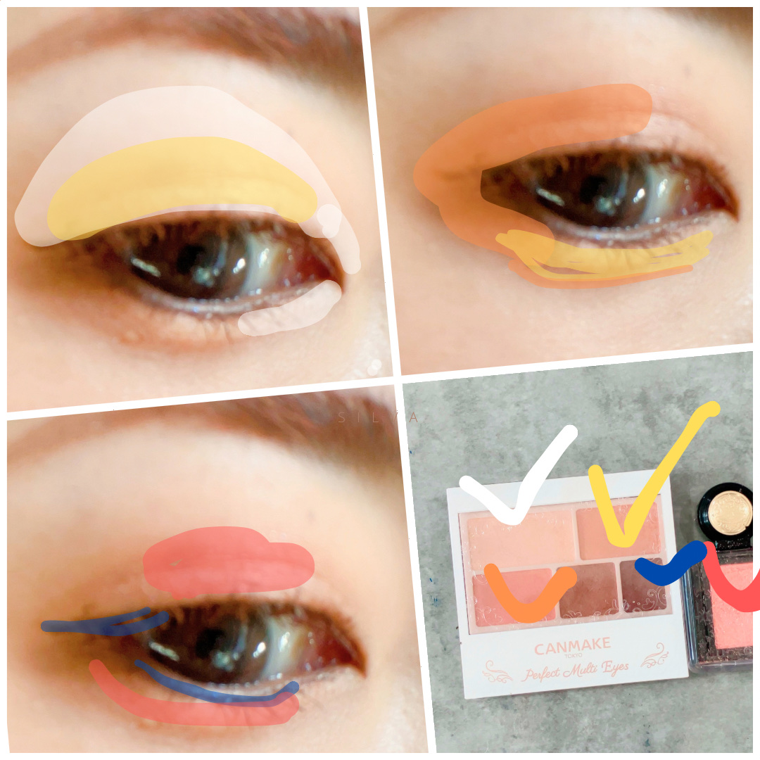 パーソナルリップクリーム/KATE/リップクリームを使ったクチコミ（2枚目）