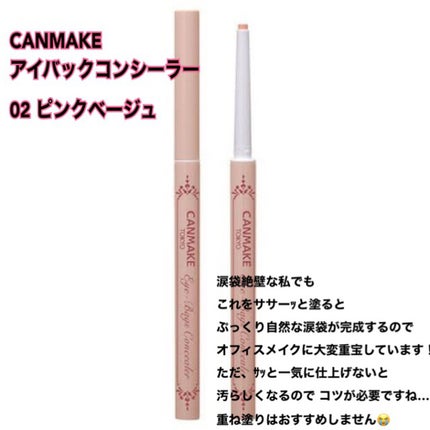 リキッドアイブロウAA/media/リキッドアイブロウを使ったクチコミ(6枚目)