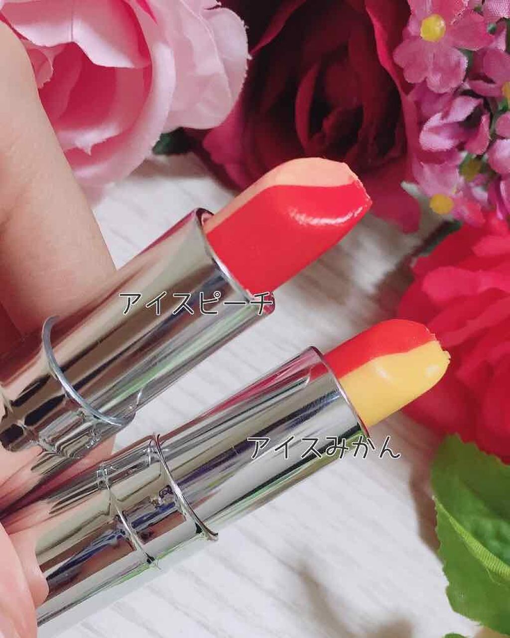 SWEET GLAM TINT GLOW/SECRET KEY/口紅を使ったクチコミ（2枚目）