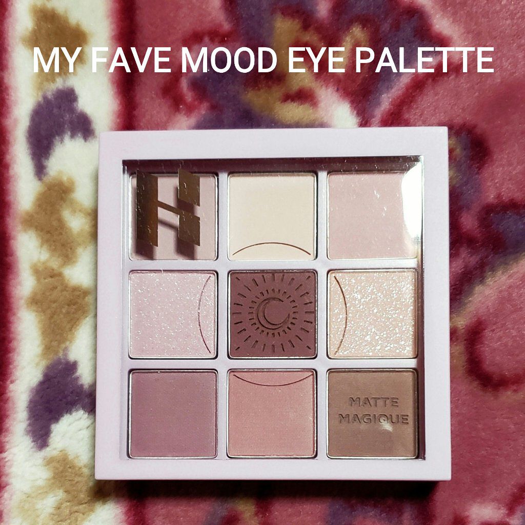 ピースマッチングチーク/HOLIKA HOLIKA/パウダーチークを使ったクチコミ(2枚目)