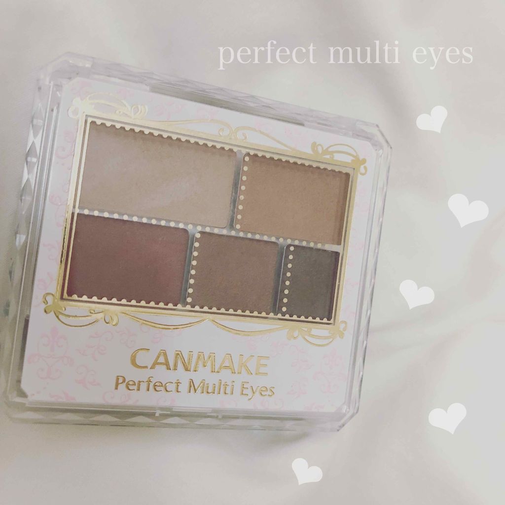 パーフェクトマルチアイズ/キャンメイク/アイシャドウパレットを使ったクチコミ(1枚目)