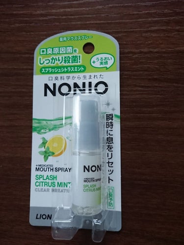 NONIO NONIO マウススプレーのクチコミ「NONIO。口臭原因菌をしっかり殺菌!という言葉にひかれて購入してみました。シトラスミントはミ.....」（1枚目）